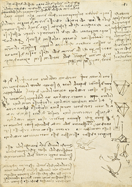 レオナルド・ダ・ヴィンチ 『鳥の飛翔に関する手稿』 第11紙葉表、 1505年、トリノ王立図書館  （C）Biblioteca Reale