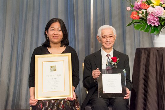 第48回サントリー音楽賞・第16回佐治敬三賞贈賞式 クラシック音楽情報ポータル