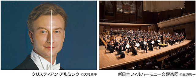 団 交響楽 日本 フィルハーモニー