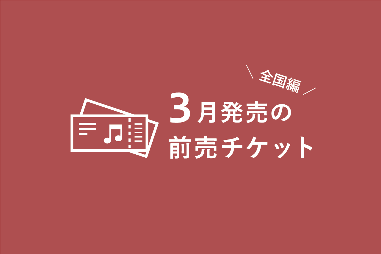 90円 【超ポイント祭?期間限定】 神田有希子 メディアプロジェクト21 SP-14