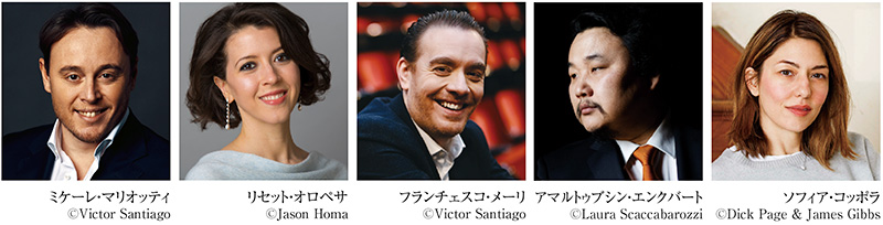 ローマ歌劇場 2023年日本公演《椿姫》《トスカ》 – ぶらあぼONLINE