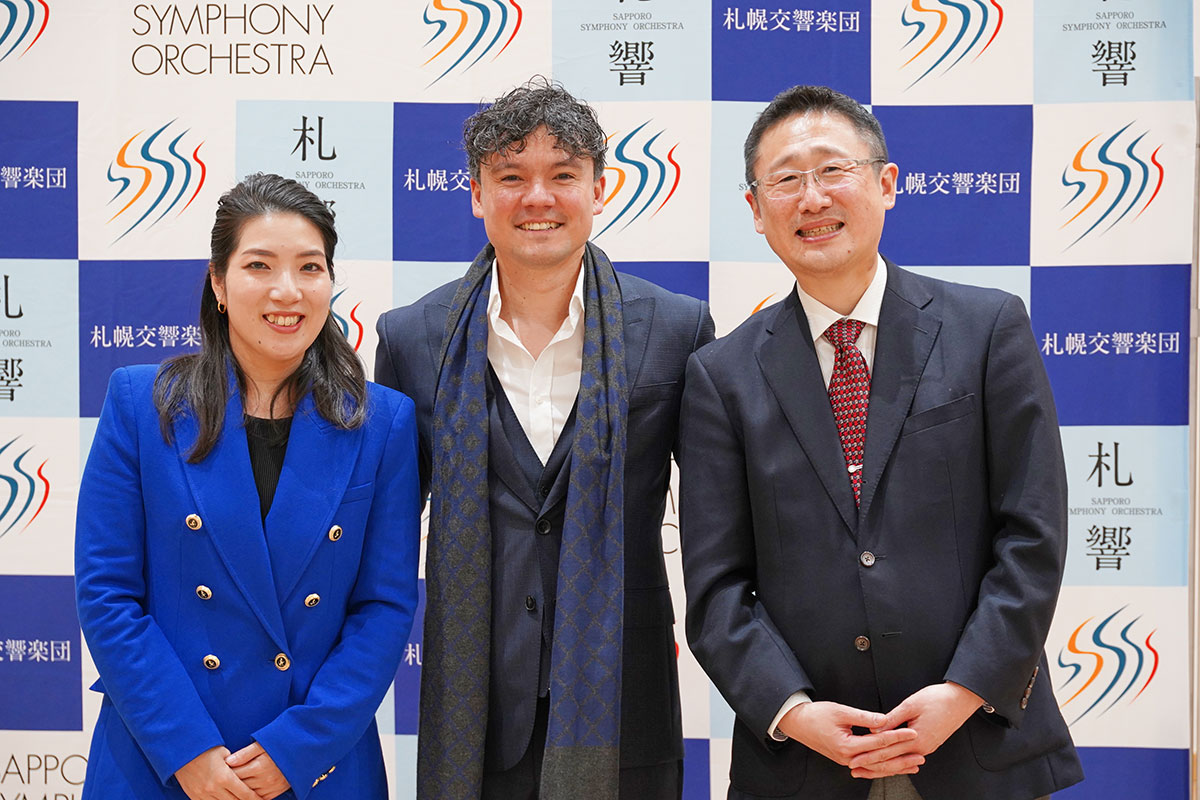 札幌交響楽団の2025-2026シーズンプログラムが発表！ – ぶらあぼONLINE