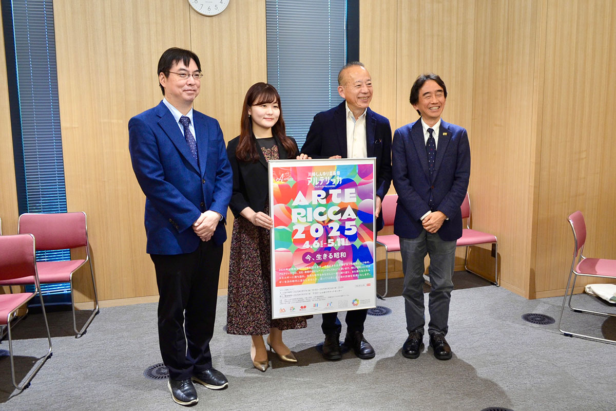 希少 デ・ポーア黒人合唱団 公演パンフレット 昭和29 1954 民族音楽芸術 暴虐のからくり人形楽団 | 谷山浩子 | ヤマハミュージック