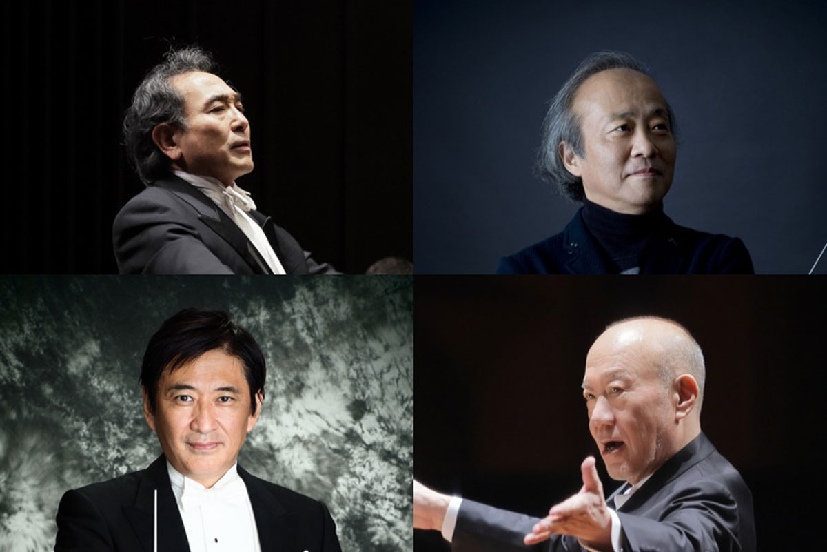 大阪の4つのオーケストラが2025-26シーズンプログラムを共同発表