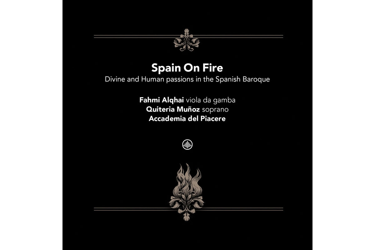 CD】燃えるスペイン〜スペイン・バロック音楽の 神と人間の情熱