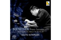 CD】ベートーヴェン：ピアノ・ソナタ集 Vol.1／北村明日人 – ぶらあぼ