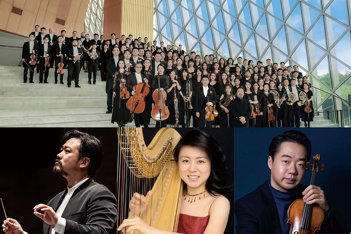 躍動するアジアの響き、中国深セン交響楽団が日本初上陸！ – ぶらあぼ