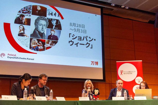 NIFC Press Conference