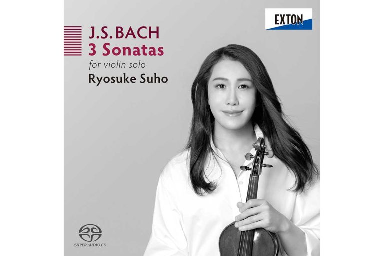 SACD】ラフマニノフ：ピアノ協奏曲第2番 他／横山幸雄