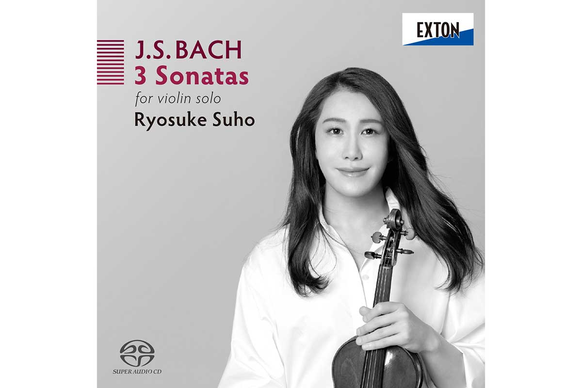 ESOTERIC/SACD エソテリック JSバッハ/無伴奏ヴァイオリン SACD】J.S.バッハ：無伴奏ヴァイオリン・ソナタ（全曲）／周防