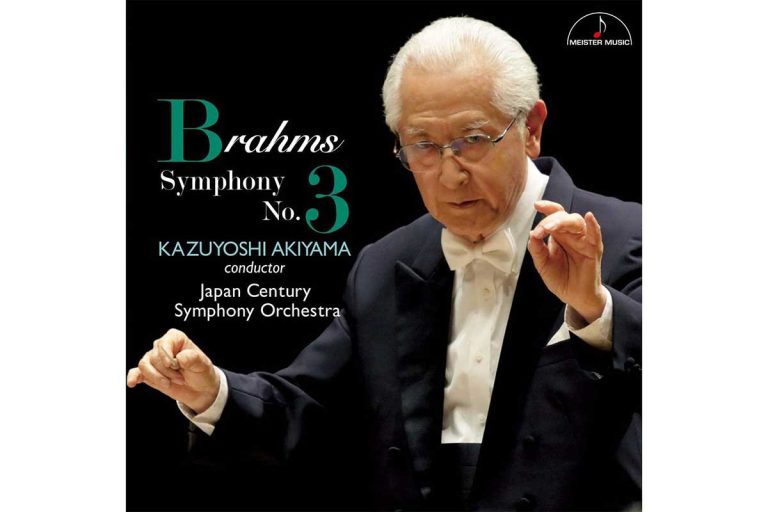 CD】坂本龍一4～ヴァイオリン＆ピアノ・ワークス／篠崎史紀