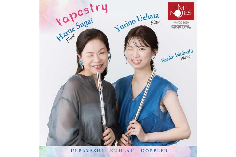 In memoriam マウリツィオ・ポリーニ – ぶらあぼONLINE