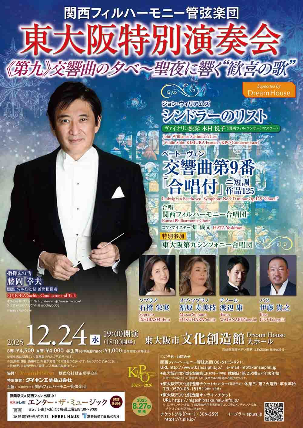 Image is not available