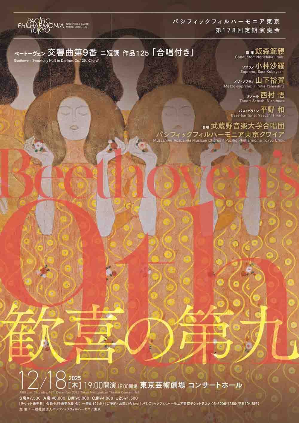 Image is not available