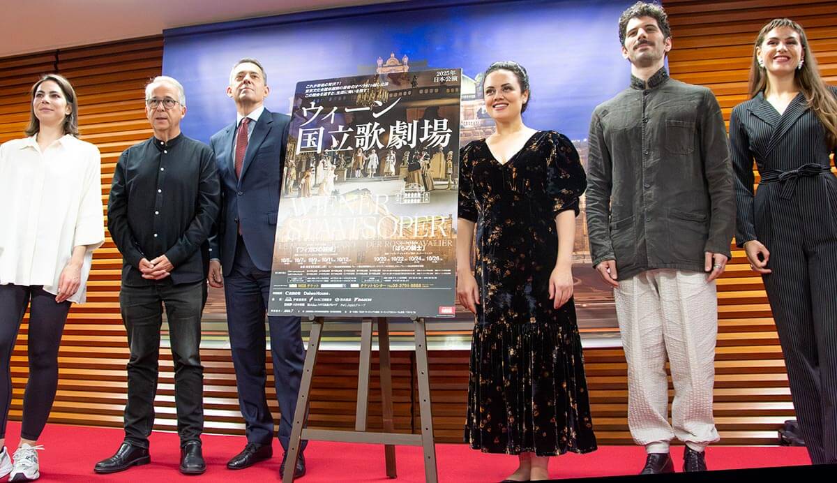 ウィーン国立歌劇場 9年ぶりの日本公演いよいよ開幕