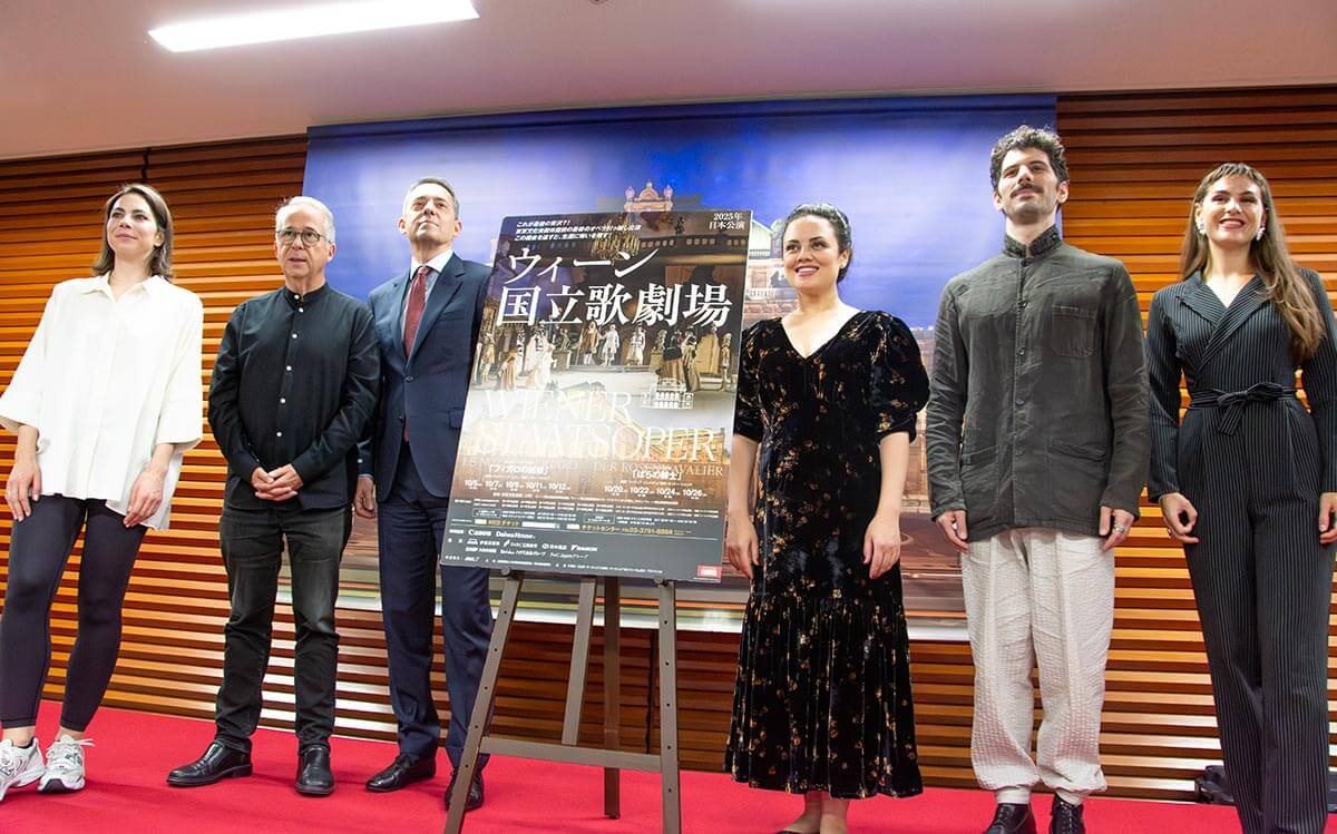 ウィーン国立歌劇場 9年ぶりの日本公演いよいよ開幕