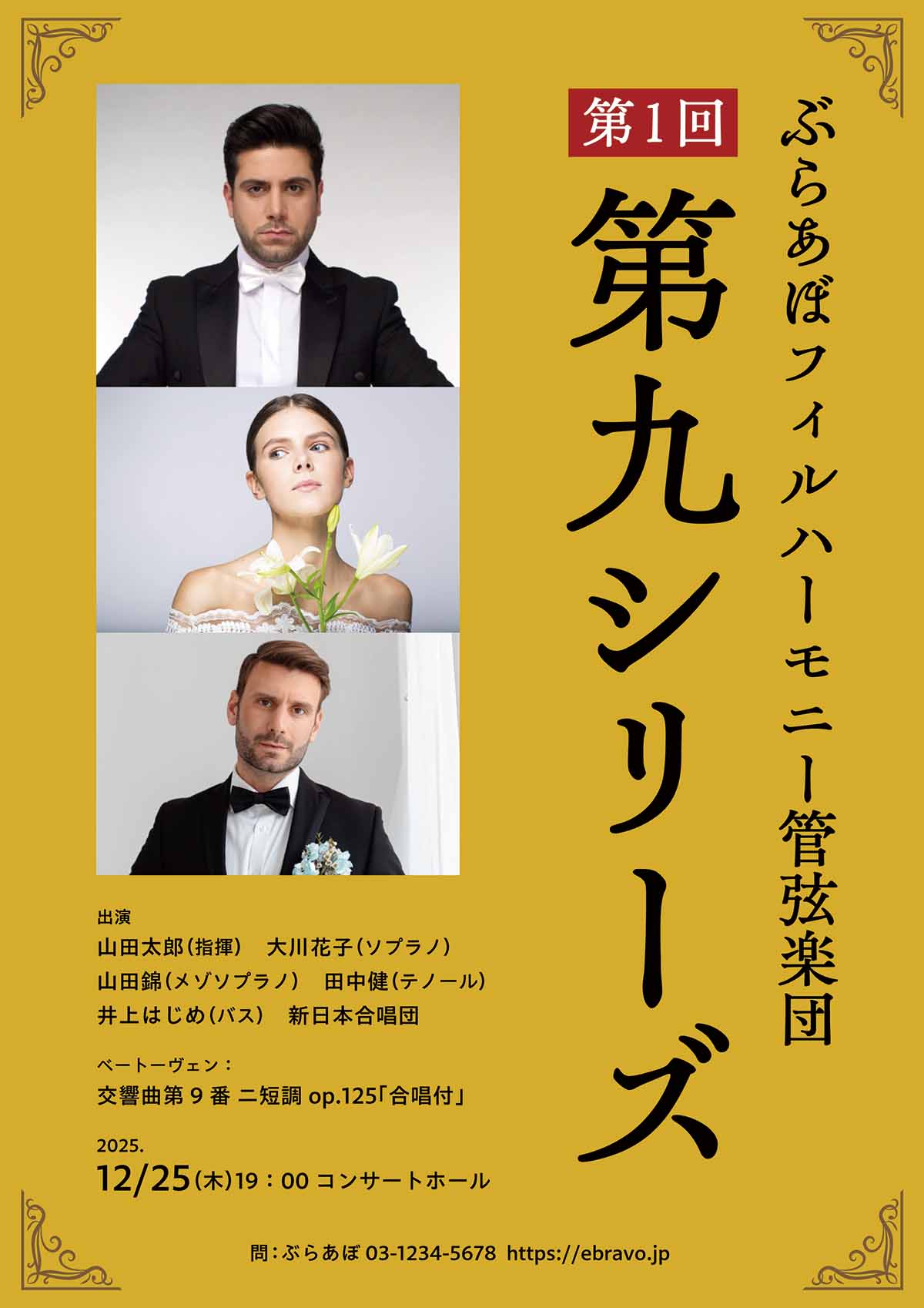 Image is not available