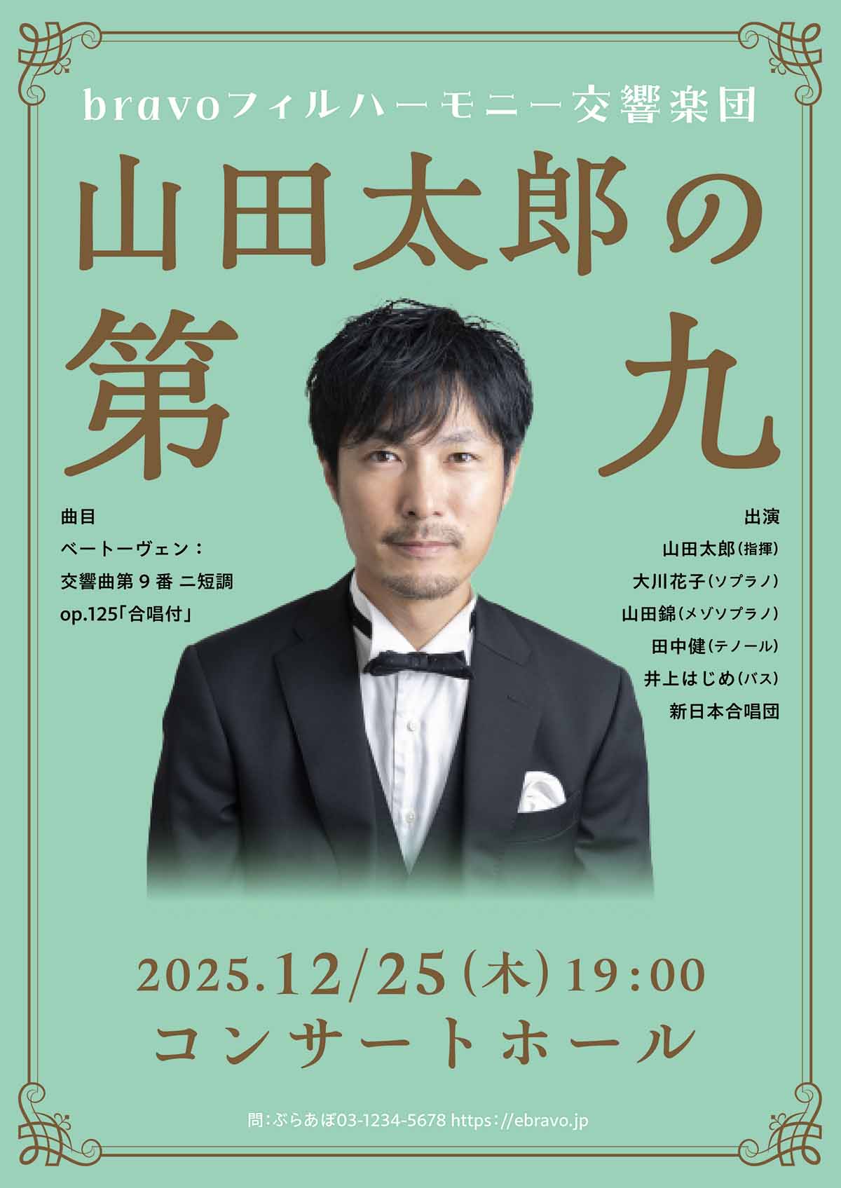 Image is not available