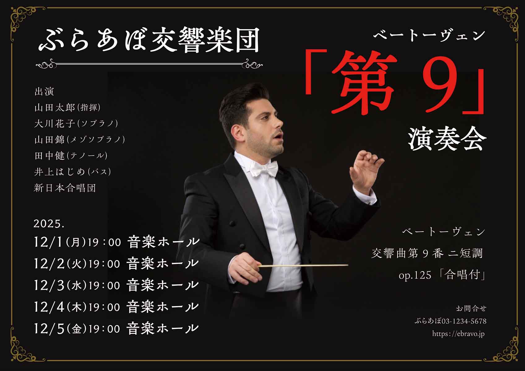 Image is not available