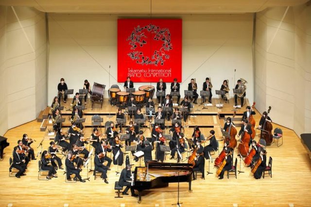高松国際ピアノコンクール