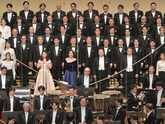NHK Symphony Orchestra