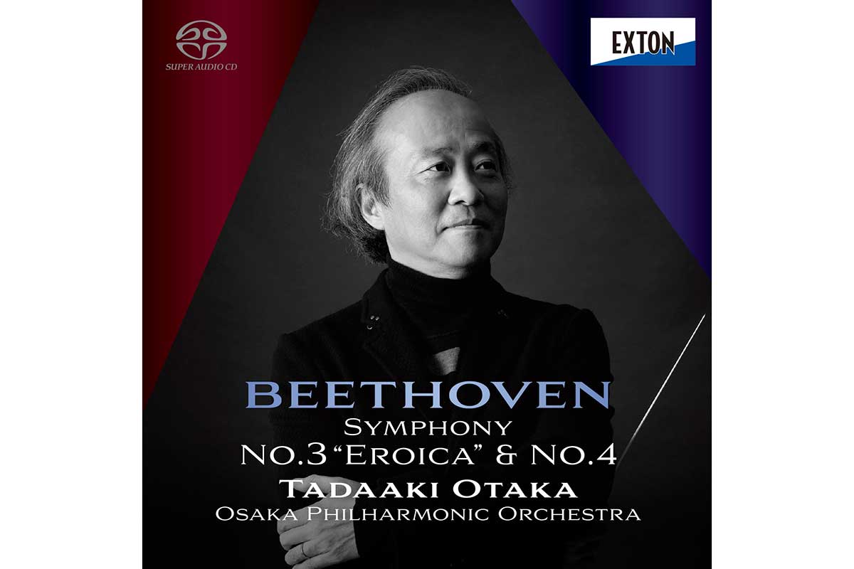 SACD】ベートーヴェン：交響曲第3番「英雄」＆第4番／尾高忠明＆大阪