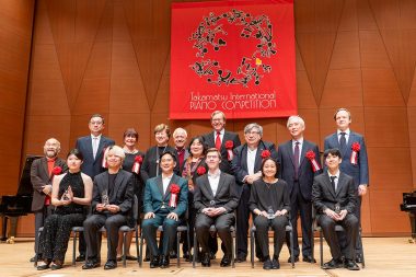 Takamatsu International Piano Competition