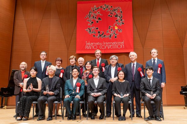 Takamatsu International Piano Competition