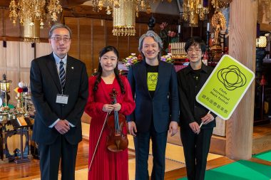 調布国際音楽祭記者会見