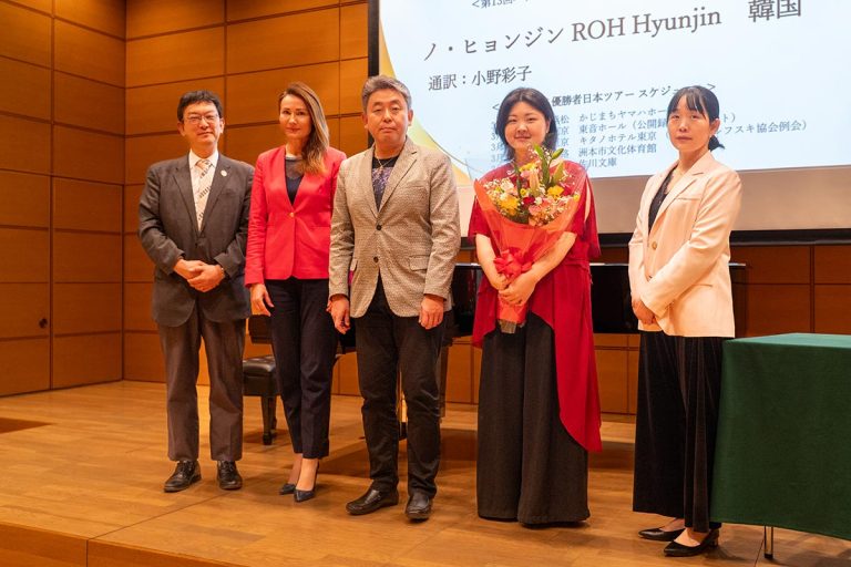 International Paderewski Piano Competition Hyunjin ROH