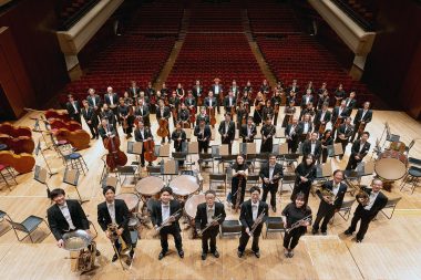 New Japan Philharmonic