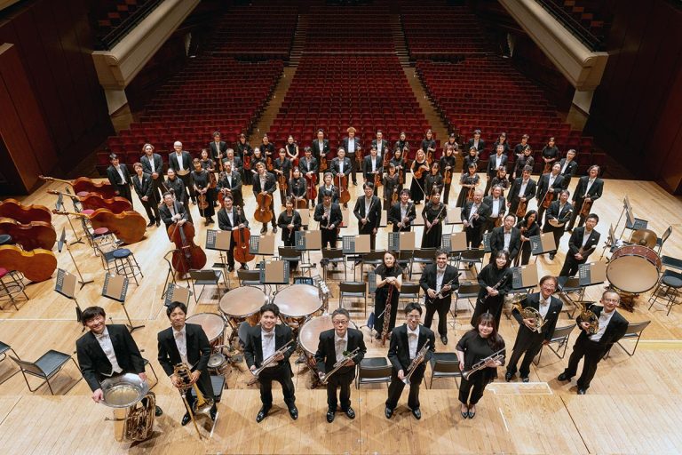 New Japan Philharmonic