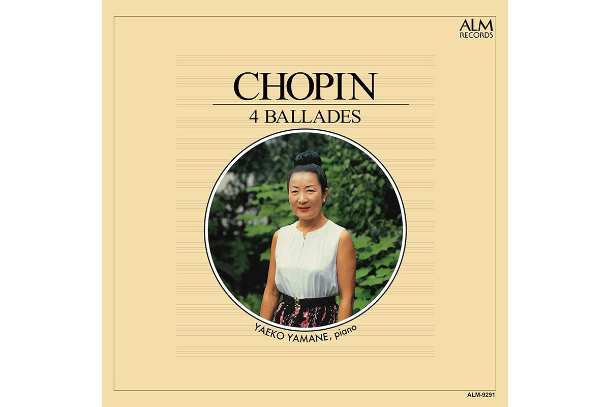 CD】ショパン 4つのバラード／山根弥生子 – ぶらあぼONLINE