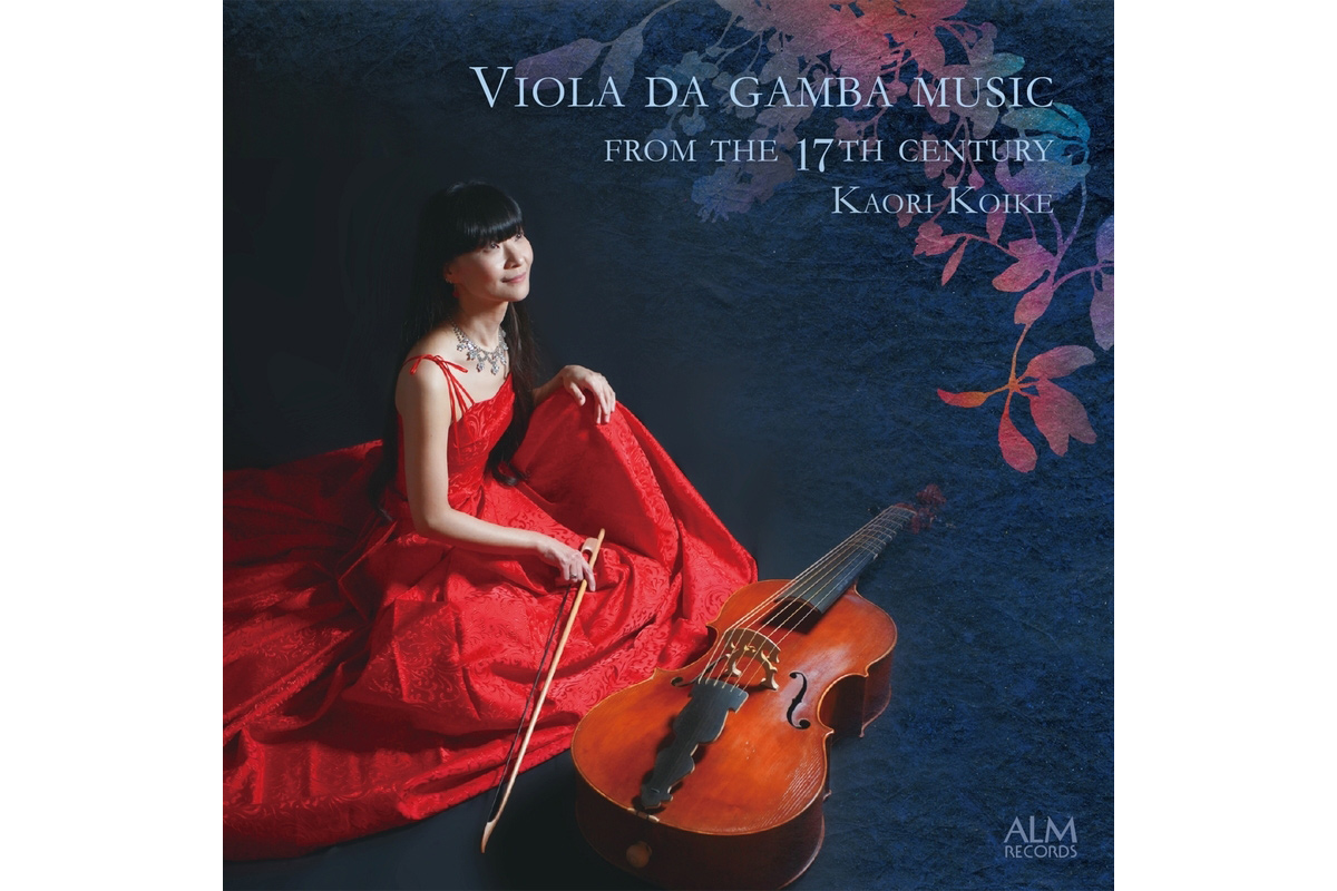CD】17世紀のヴィオラ・ダ・ガンバ音楽／小池香織 – ぶらあぼONLINE