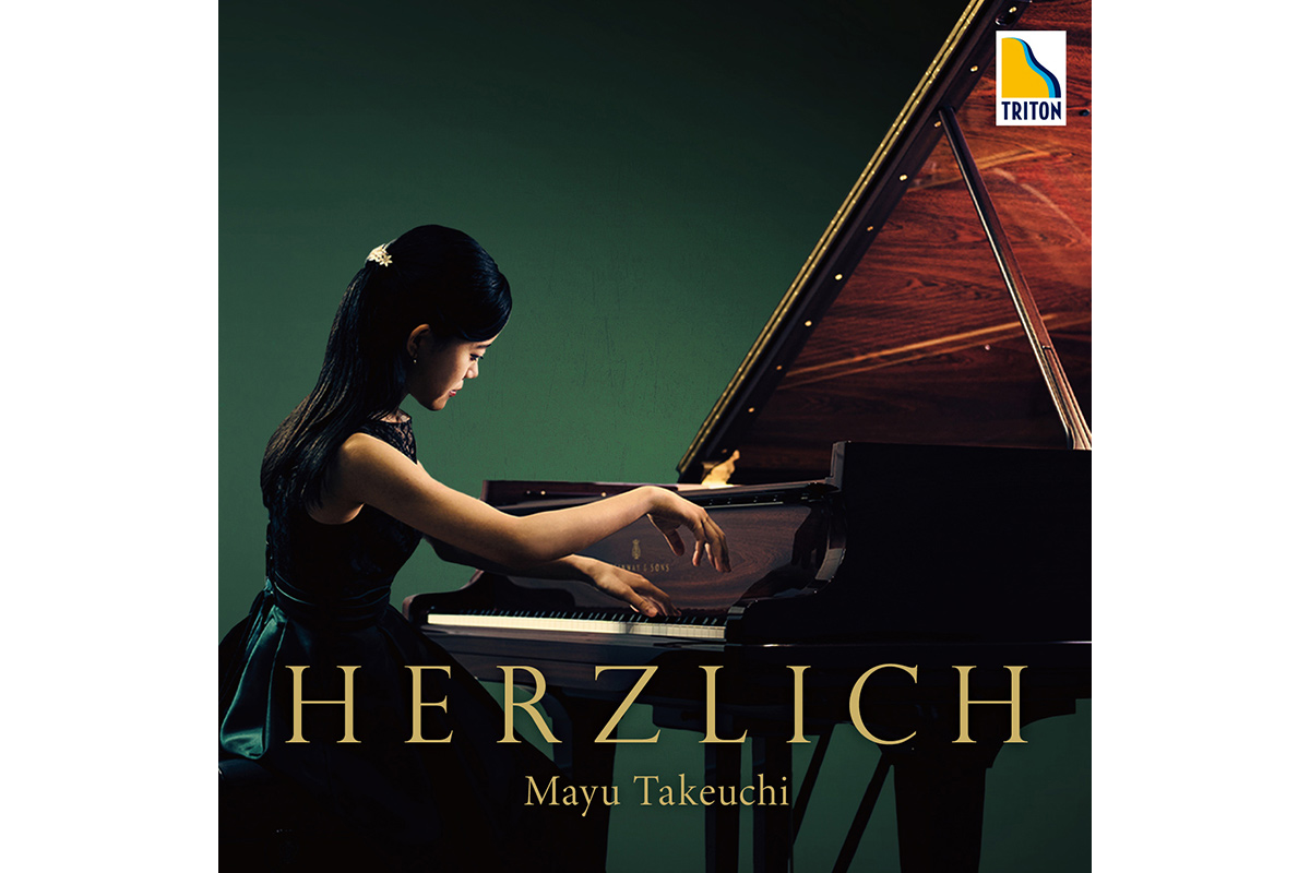 CD】Herzlich／竹内麻優 – ぶらあぼONLINE | クラシック音楽情報ポータル