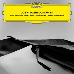 【CD】Joe Hisaishi Conducts／久石譲＆FUTURE ORCHESTRA CLASSICS