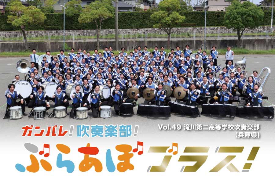カルーセルmb