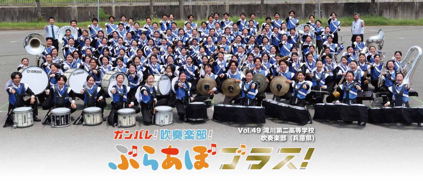 カルーセルpc