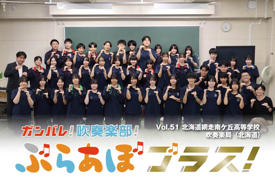 カルーセルmb