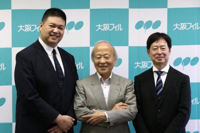 大阪フィルハーモニー交響楽団が創立80周年を迎える2027-28シーズンのラインナップを発表